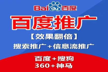 微信信息流广告在社交媒体中的地位与作用